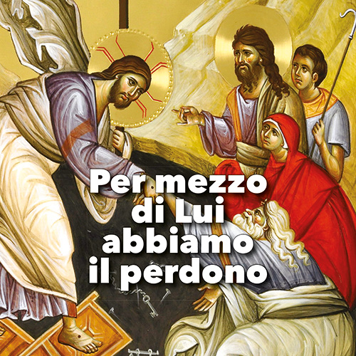 cover_permezzodilui